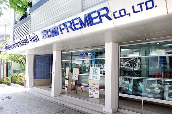 SPM Premier store