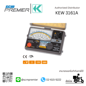KYORITSU 3161A