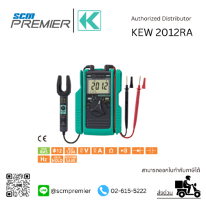 KYORITSU KEWMATE 2012RA