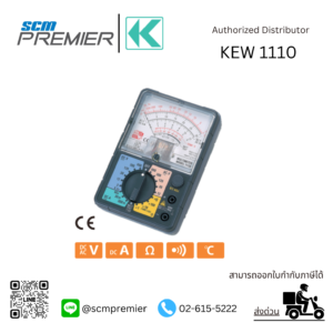 KYORITSU KEW 1110