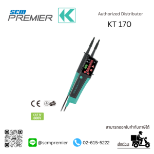 KYORITSU KT170