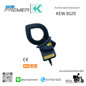 KYORITSU KEW 8125