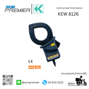 KYORITSU KEW 8126