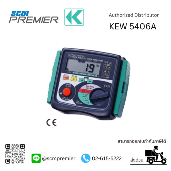 KYORITSU KEW 5406A