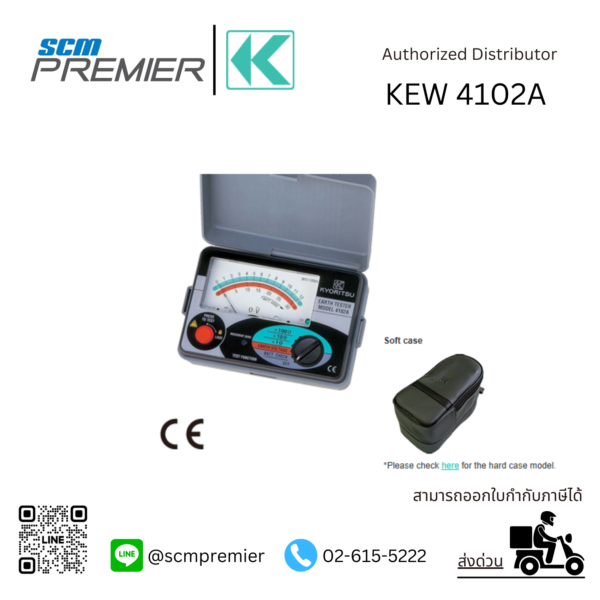 KYORITSU KEW 4102A