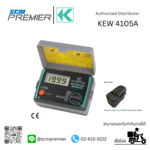 KYORITSU KEW 4105A
