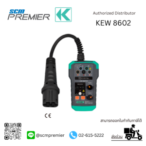 KYORITSU 8602 (EVSE Adapter)