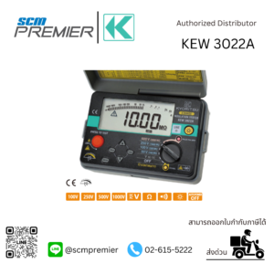 KYORITSU 3022A