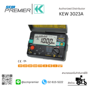 KYORITSU 3023A