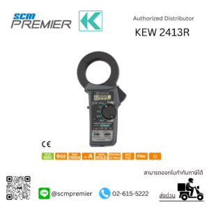 KYORITSU KEW 2413R
