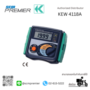KYORITSU LOOP/PFC/PSC TESTER KEW 4118A - เคียวริทสึ เครื่องทดสอบความต้านทานลูป Digital
