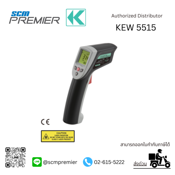 KYORITSU INFRARED THERMOMETER KEW 5515 - เคียวริทสึ เครื่องวัดอุณหภูมิ อินฟราเรด