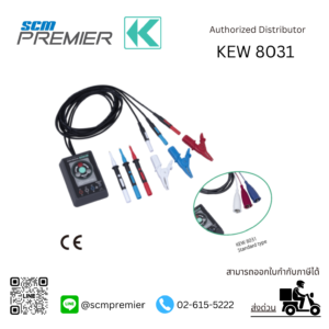 KYORITSU 8031 - เคียวริทสึ เครื่องวัดเฟสไฟฟ้า 3 เฟส