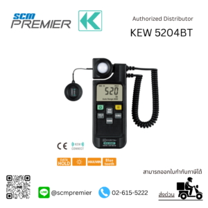 KYORITSU LIGHT METER KEW KEW 5204BT - เคียวริทสึ เครื่องวัดความเข้มแสง