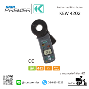 KYORITSU Earth Tester Clamp 4202 - เคียวริทสึ เครื่องทดสอบความต้านทานดิน