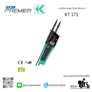 KYORITSU KT171