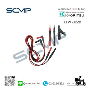 TEST LEADS สายวัด 7122B