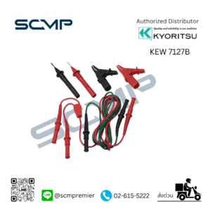 TEST LEADS สายวัด รุ่น 7127B