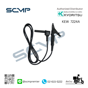TEST LEADS สายวัด 7224A