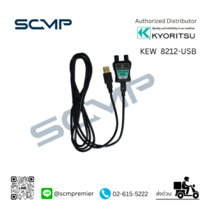 อะแดปเตอร์/USB 8212-USB