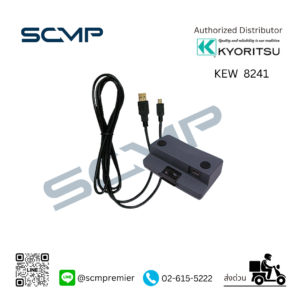 อะแดปเตอร์/USB 8241 Adapter USB