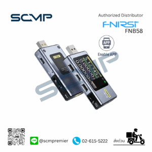 เครื่องทดสอบพอร์ต USB/ดิจิตอล FNIRSI FNB58 BT, 196W, QC3.0, PD, Bluetooth