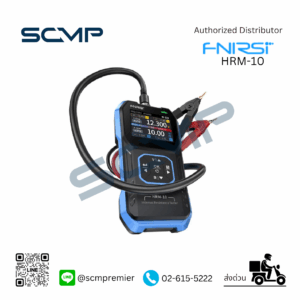 มิเตอร์วัดความต้านทานแบตเตอรี่/ดิจิตอล FNIRSI HRM-10, 100V 200Ohm