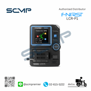 มิเตอร์วัดทรานซิสเตอร์/ดิจิตอล FNIRSI LCR-P1