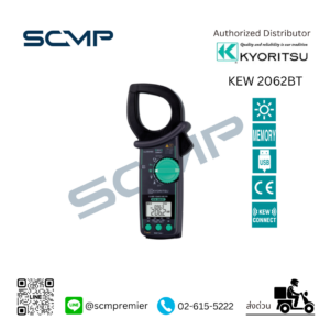 แคล้มป์วัดพลังงานไฟฟ้า CLAMP POWER METER KEW 2062BT with Bluetooth 55mm (True RMS)