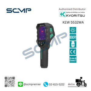Thermographic camera KEW 5532WA