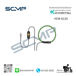 FLEXIBLE CLAMP SENSOR KEW 8130 AC 1000A