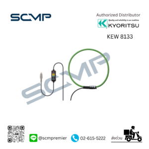 FLEXIBLE CLAMP SENSOR KEW 8133