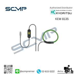 FLEXIBLE CLAMP SENSOR KEW 8135