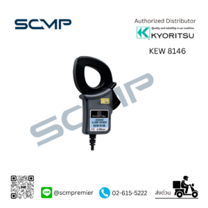 LEAKAGE & LOAD CURRENT CLAMP SENSOR KEW 8146